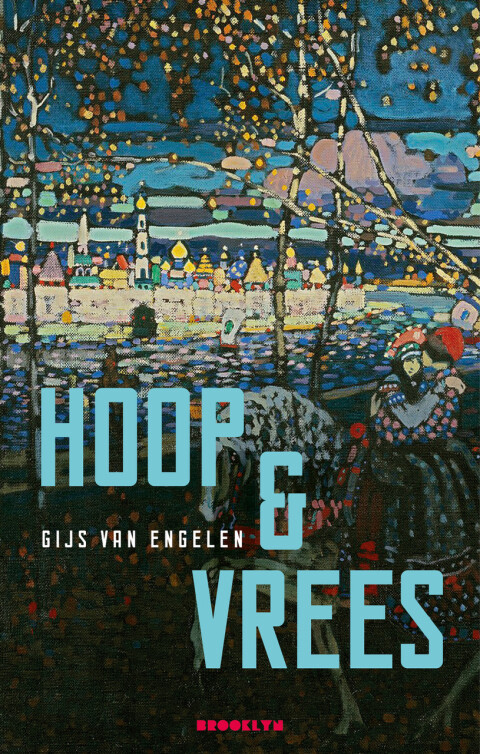 Hoop.voorplat 2
